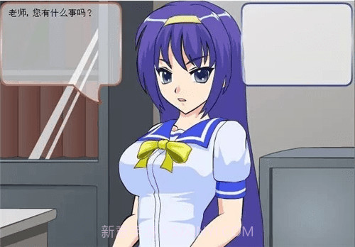 叛逆少女的教育方式截图2 叛逆少女的教育方式截图2