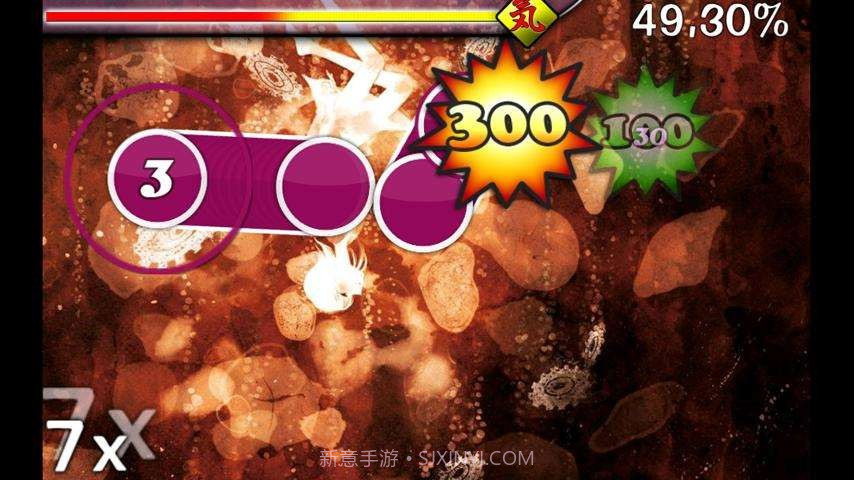 OSU音乐游戏截图3