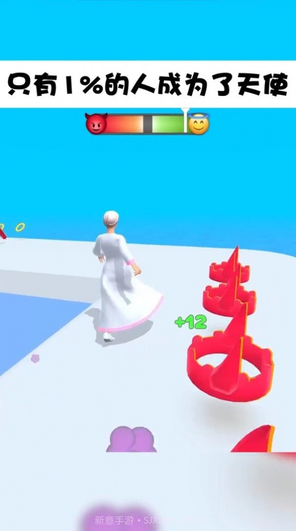 天使恶魔截图1 天使恶魔截图1