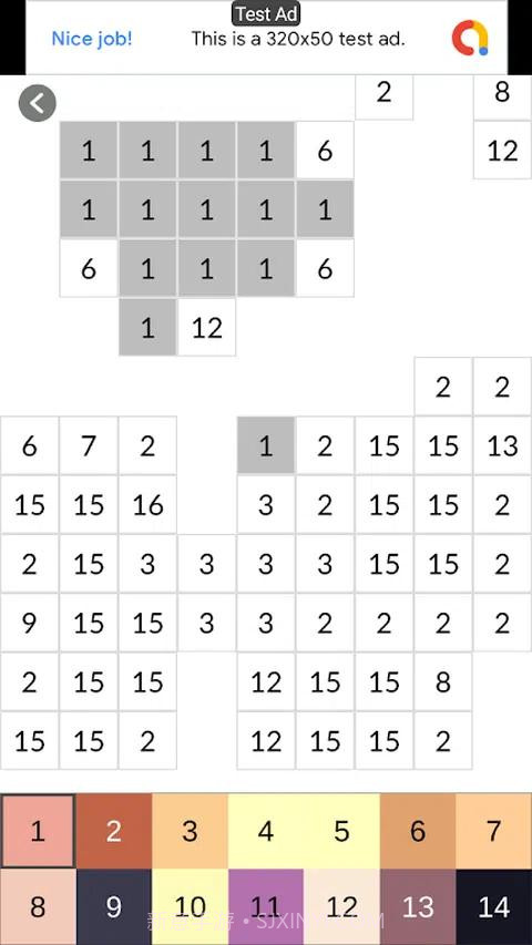 像素着色艺术原神截图3