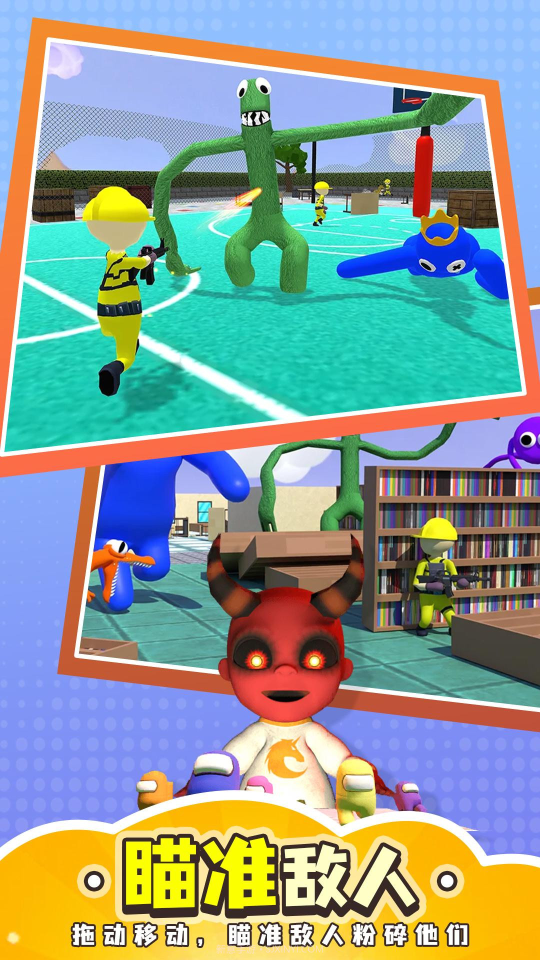 猎人传说截图3 猎人传说截图3