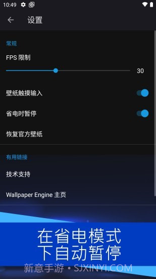 麻匪壁纸截图3 麻匪壁纸截图3