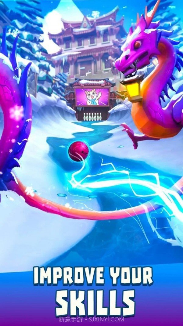 保龄球队员截图2