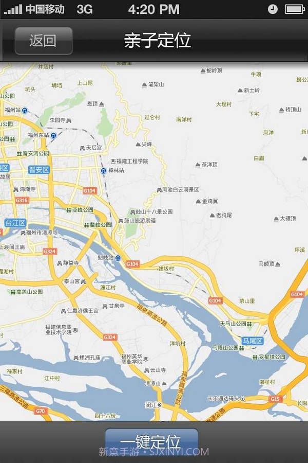 绿网天下截图3 绿网天下截图3