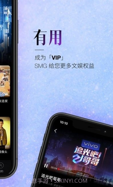 金色学堂截图1 金色学堂截图1