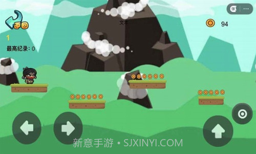 梦境纪元2截图2