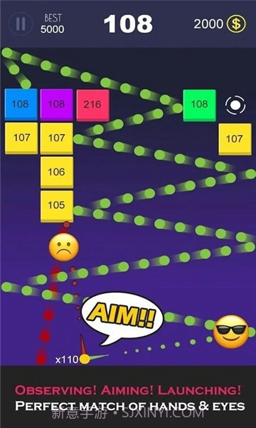 弹珠打方块截图1