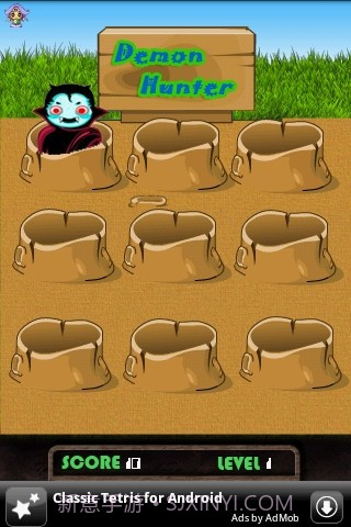 打到恶魔APP截图3