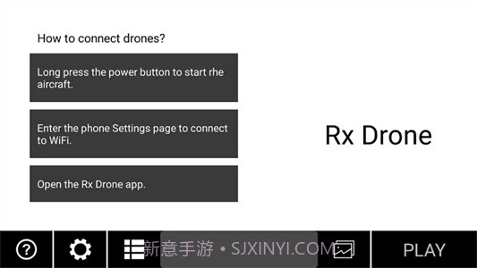 rxdrone截图3