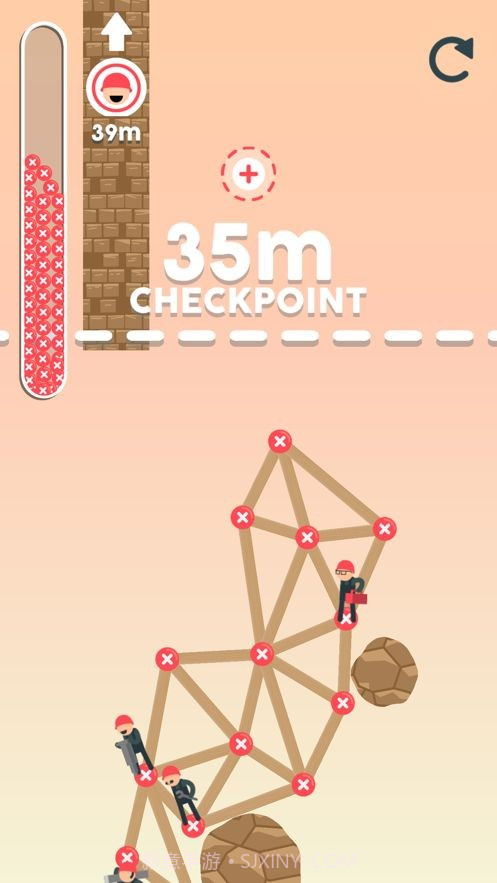 Build Up截图1 Build Up截图1