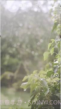 助眠多多截图1 助眠多多截图1