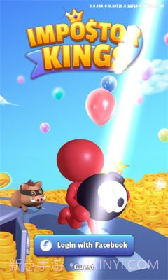 Impostor Kings截图1