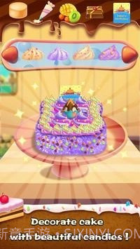 蛋糕烘焙屋2截图3 蛋糕烘焙屋2截图3