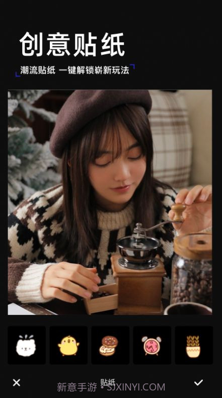 VLOG照相机截图2 VLOG照相机截图2