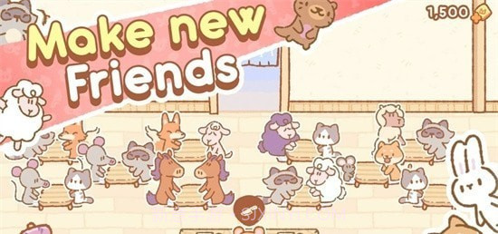 寿司的Kumo截图2