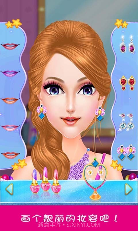 美少女换装沙龙截图3 美少女换装沙龙截图3