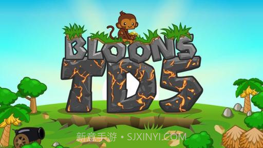 猴子塔防5 Bloons TD 5截图1