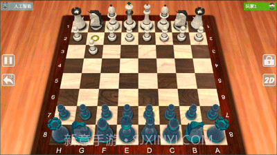 国际象棋大师(Chess Master无限金币)V13.08.01 中文截图3