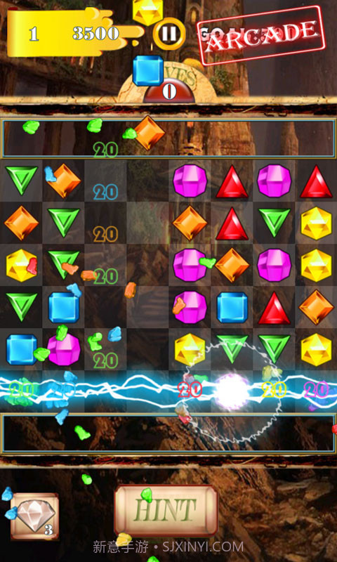 宝石豪华版截图2