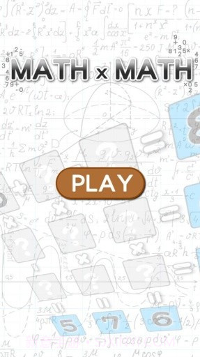 数学之谜截图2 数学之谜截图2