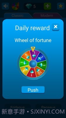 吃豆人迷宫跑酷截图5 吃豆人迷宫跑酷截图5