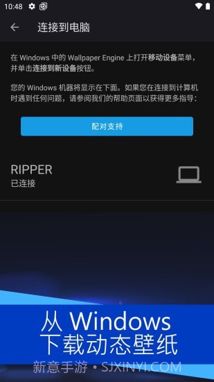 麻匪壁纸截图1 麻匪壁纸截图1