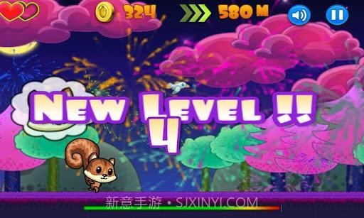 飞行小松鼠截图2