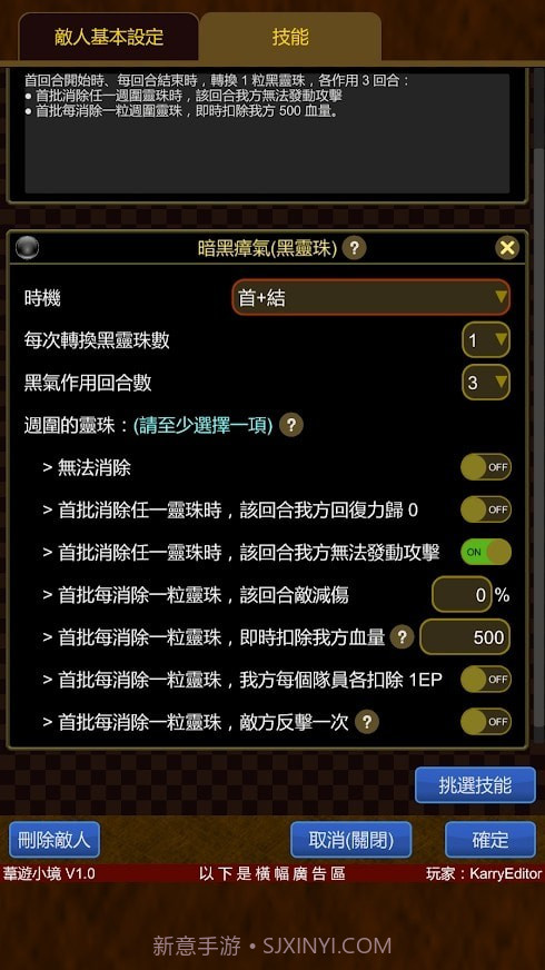 苇游小境截图3 苇游小境截图3