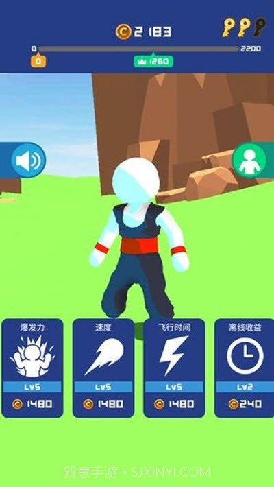 这就是龟派气功截图1 这就是龟派气功截图1