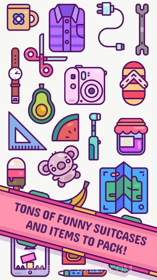 Pack Master截图3 Pack Master截图3