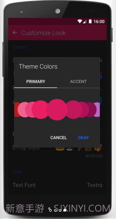 Textra SMS截图4 Textra SMS截图4