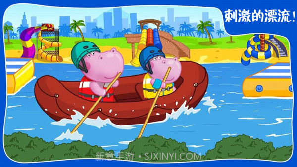 迷你城市游乐园截图1 迷你城市游乐园截图1