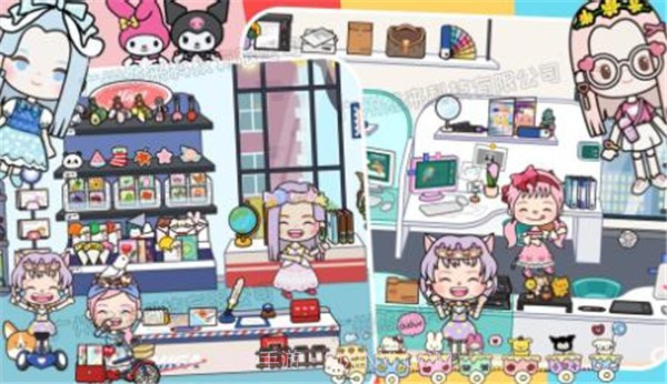 托卡生活小镇截图3