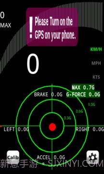 车速表与G力截图4 车速表与G力截图4
