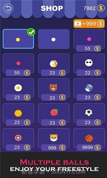 弹珠打方块截图3