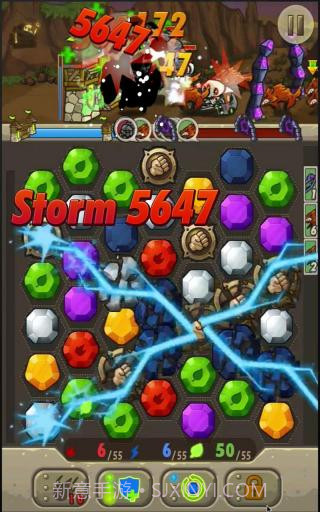 愤怒的怪物入侵截图4 愤怒的怪物入侵截图4