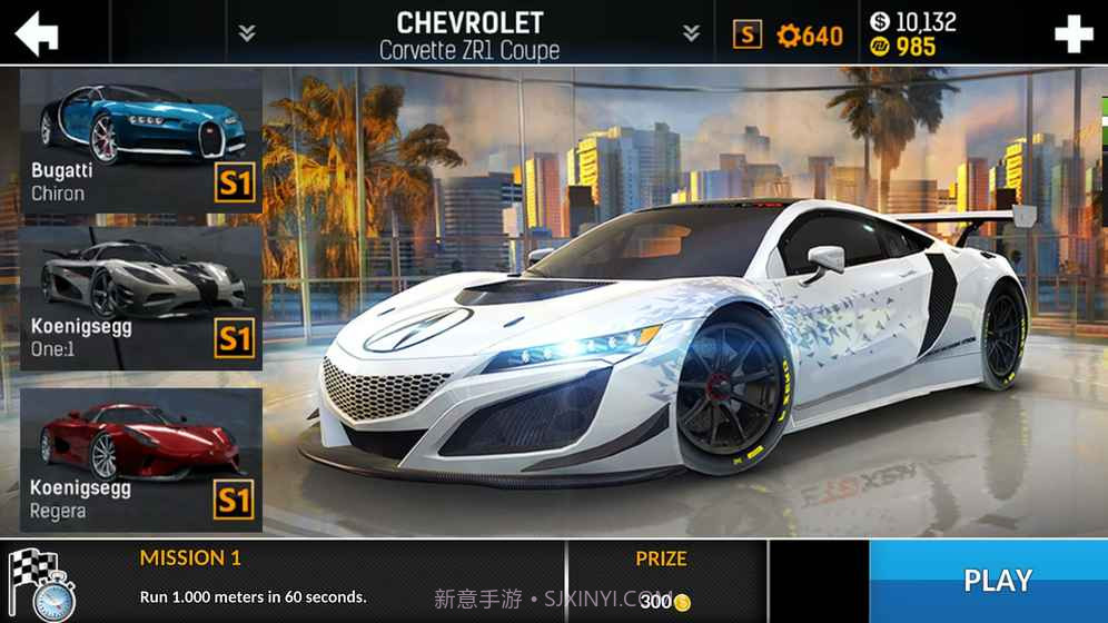 地平线绝速飘移截图2 地平线绝速飘移截图2