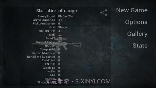武装相机 Armed Cam截图6