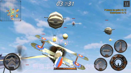 空战:世界大战截图1 空战:世界大战截图1