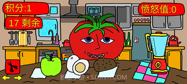 番茄先生内置菜单截图2