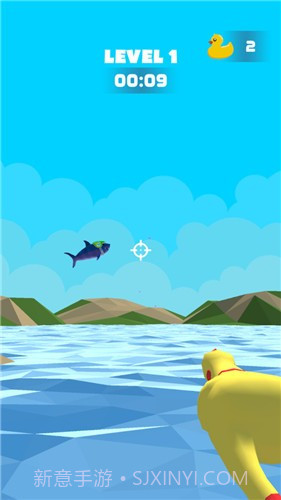 爆射小黄鸭截图3 爆射小黄鸭截图3