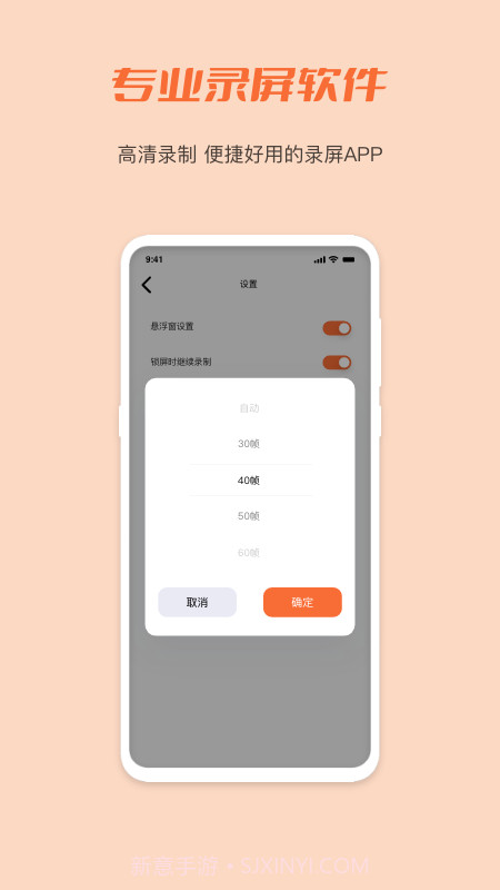 小豆视频截图4 小豆视频截图4