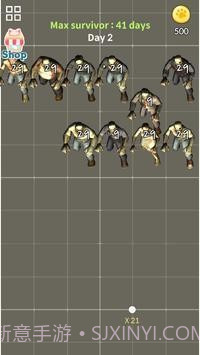 僵尸砖断裂截图2