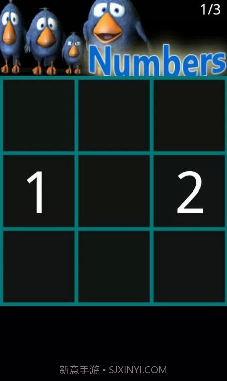 电线上会说话的小鸟截图4