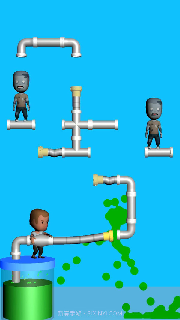 水管大师2020截图2 水管大师2020截图2