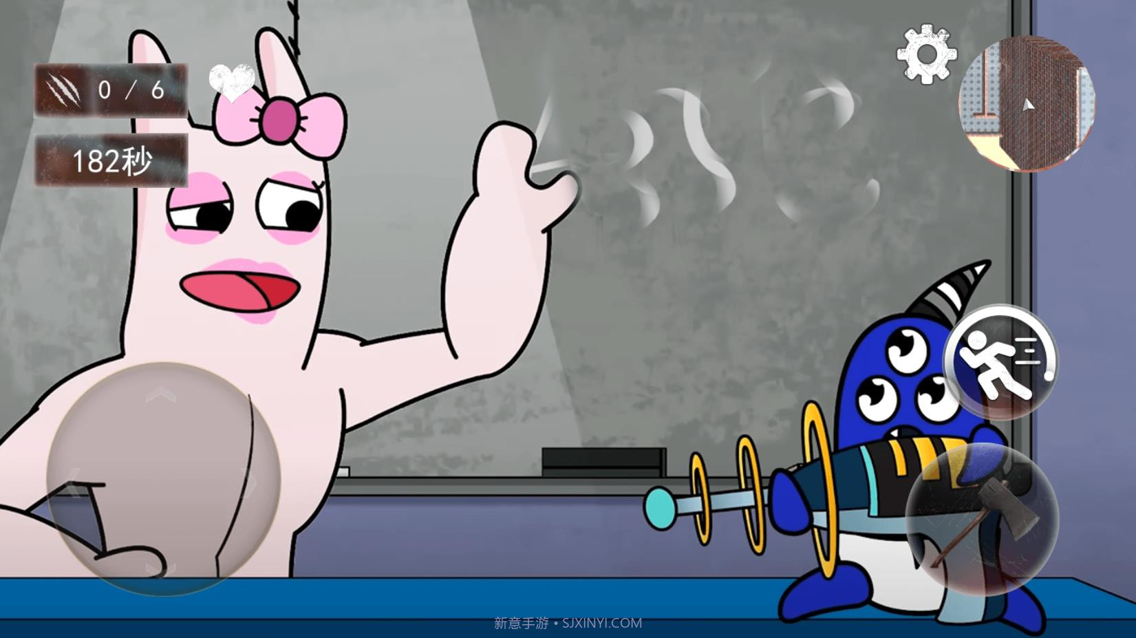 班班幼稚园一章截图2