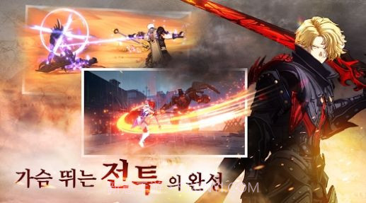 创世纪战Mobile手游截图3