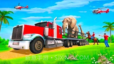 真实动物园截图3