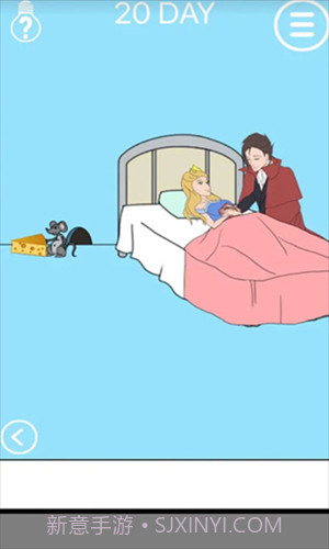 脑力大比拼截图1 脑力大比拼截图1