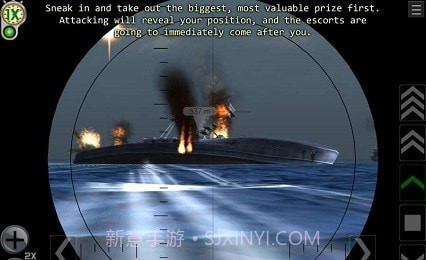 深海追击截图2 深海追击截图2